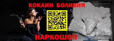метадон Бердск