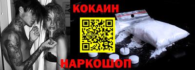 метадон Бердск