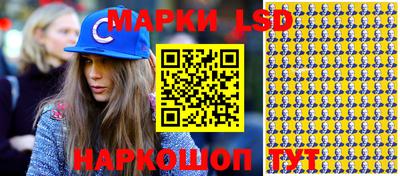 метадон Бердск