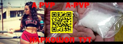 метадон Бердск