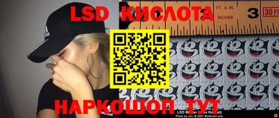метадон Бердск