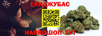 метадон Бердск