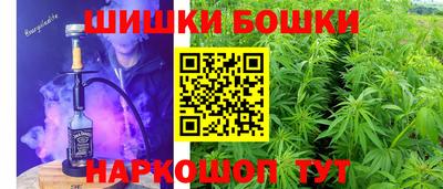 метадон Бердск