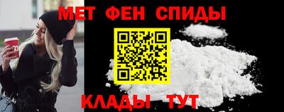 марихуана Белорецк