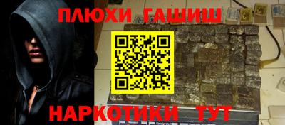 метадон Бердск