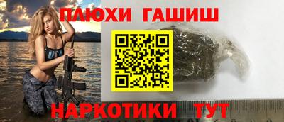 метадон Бердск