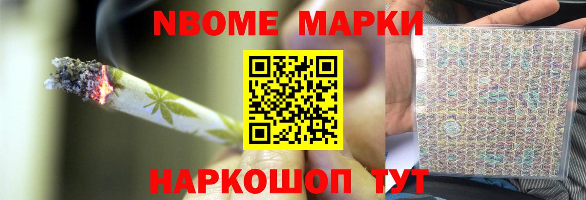 ЛСД экстази ecstasy  Вход с VPN  мега рабочий сайт  LSD-25 экстази кислота  Батайск 